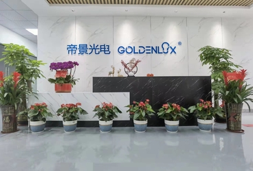 چین Shenzhen Goldenlux Co., Ltd. مشخصات شرکت